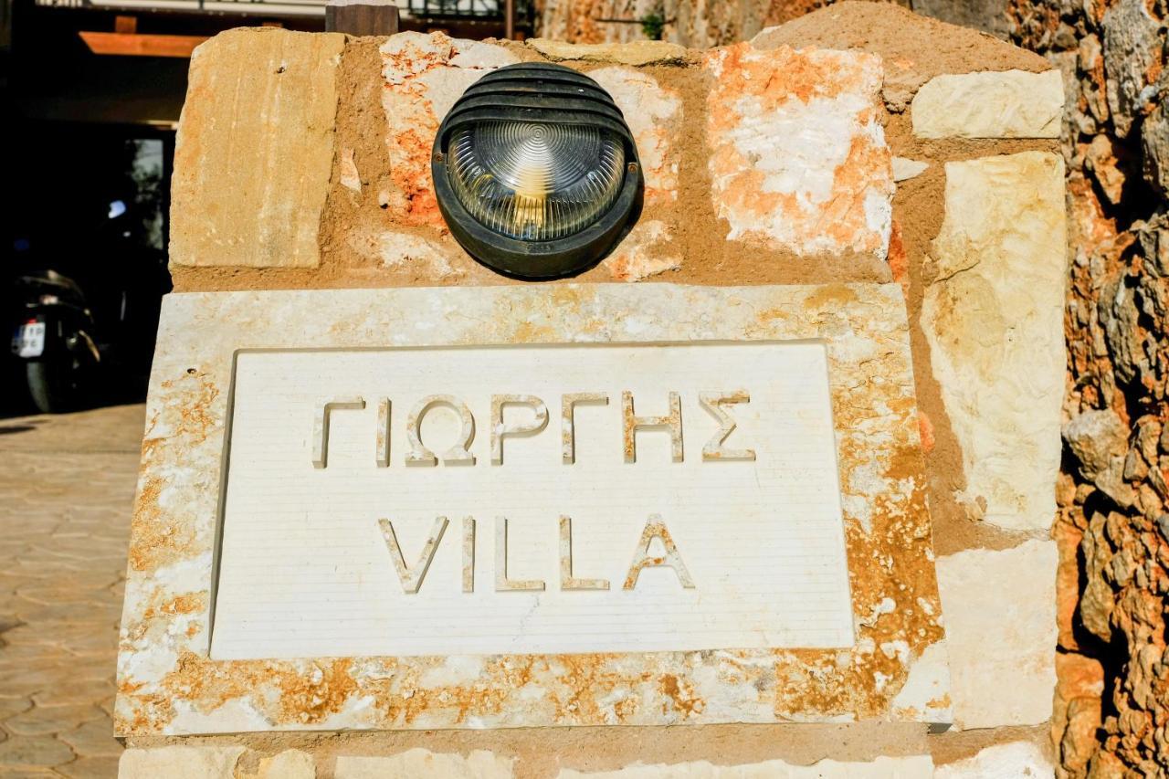 Villa George Kambánion Zewnętrze zdjęcie